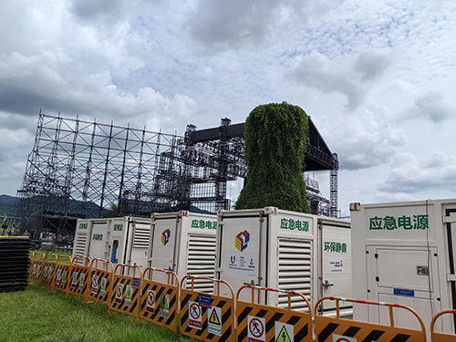 喜力蔚然花海电音节应急电力租赁服务
